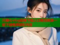 污糖心vlog官网下载入口高清资源一键下载畅享精彩内容